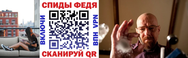 где можно купить   Родники  Амфетамин VHQ 