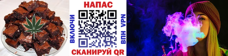 Cannafood марихуана  MEGA вход  Родники  наркошоп 