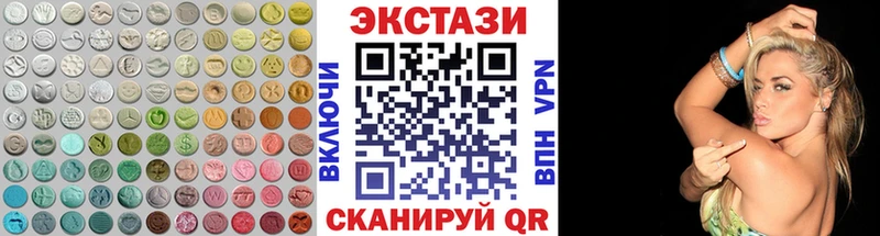Ecstasy Punisher Родники