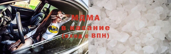 соль курить ск Аркадак