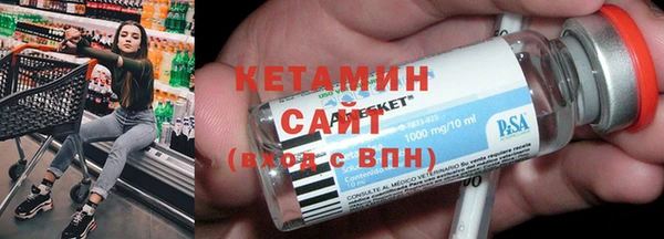 прущая мука Кодинск