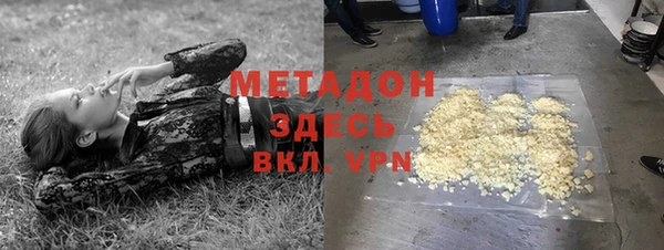 соль курить ск Аркадак