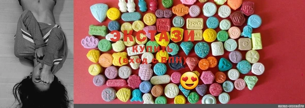 MDMA Арсеньев