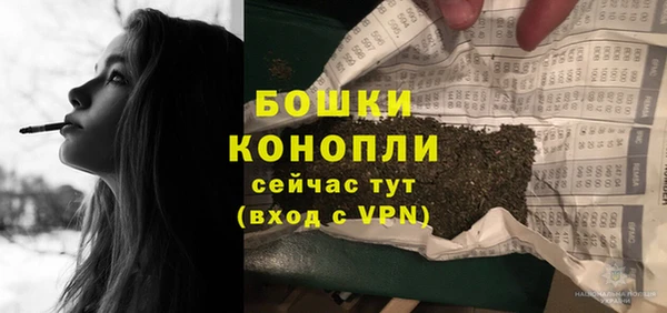 ALPHA PVP Козловка
